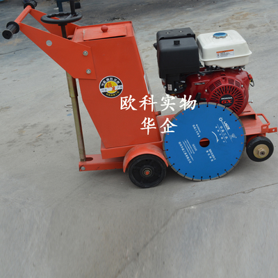 路面機(jī)械 現(xiàn)代交通建設(shè)的堅(jiān)實(shí)基石