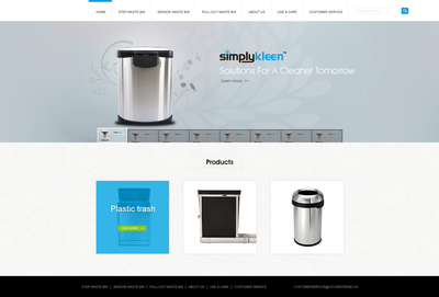 東莞市美利龍餐廚具網(wǎng)站建設(shè)項目成功案例